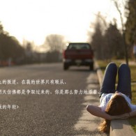 怎么删掉word中的空白页手机